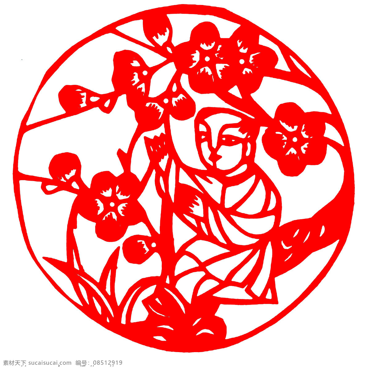 圆形 窗花剪纸 民间 美术 民间美术 设计素材 剪纸窗花 书画美术 白色