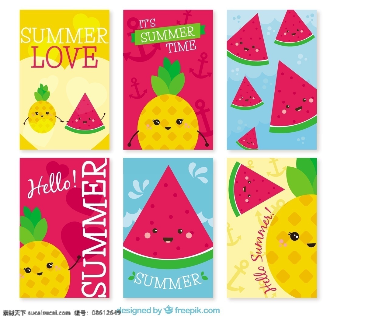 可爱 夏季 卡 品种 果实 性状 贺卡 模板 人物 水果 色彩 节日 平面 平面设计 娱乐 菠萝 卡片 装饰 度假 搞笑 西瓜 季节