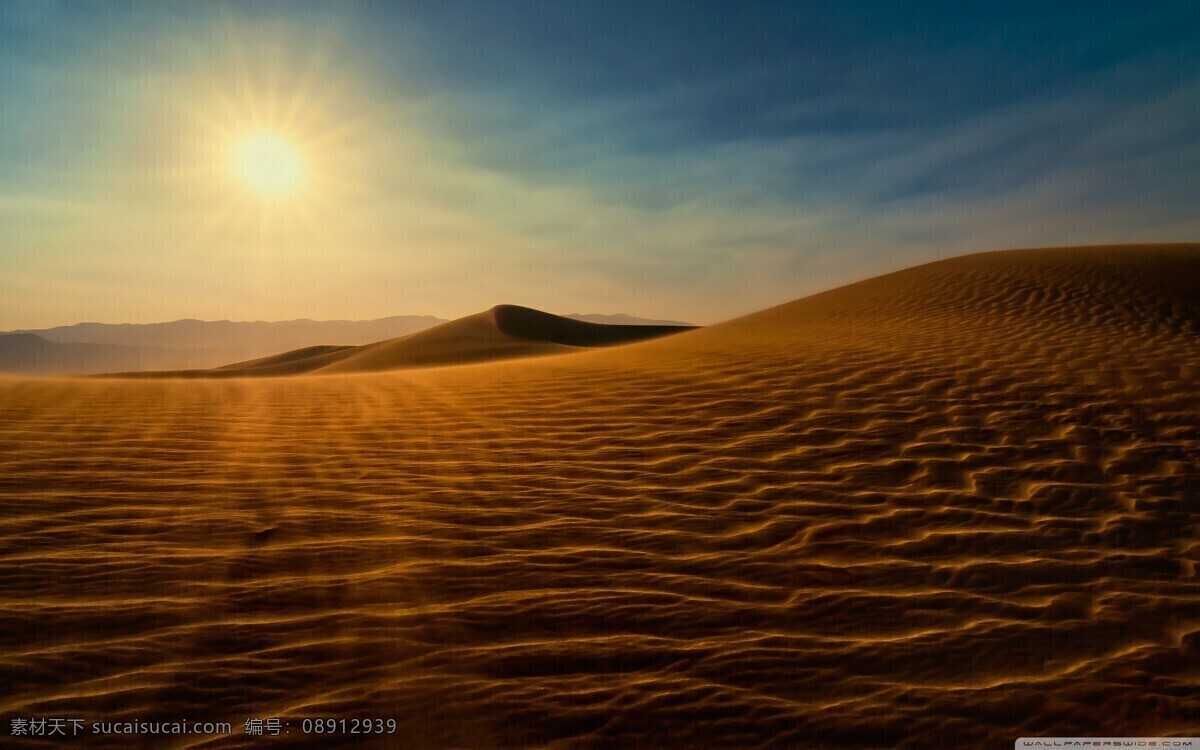 干旱 内蒙古 沙漠 太阳 新疆 阳光 自然风景 沙场 沙尘 大漠 自然摄影 自然景观 psd源文件