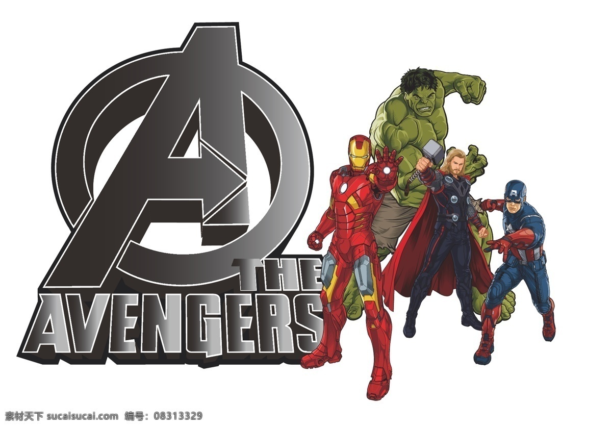复仇者联盟 超人 钢铁侠 绿巨人 美国队长 cosplay 英雄联盟 矢量 the avengers 明星偶像 矢量人物