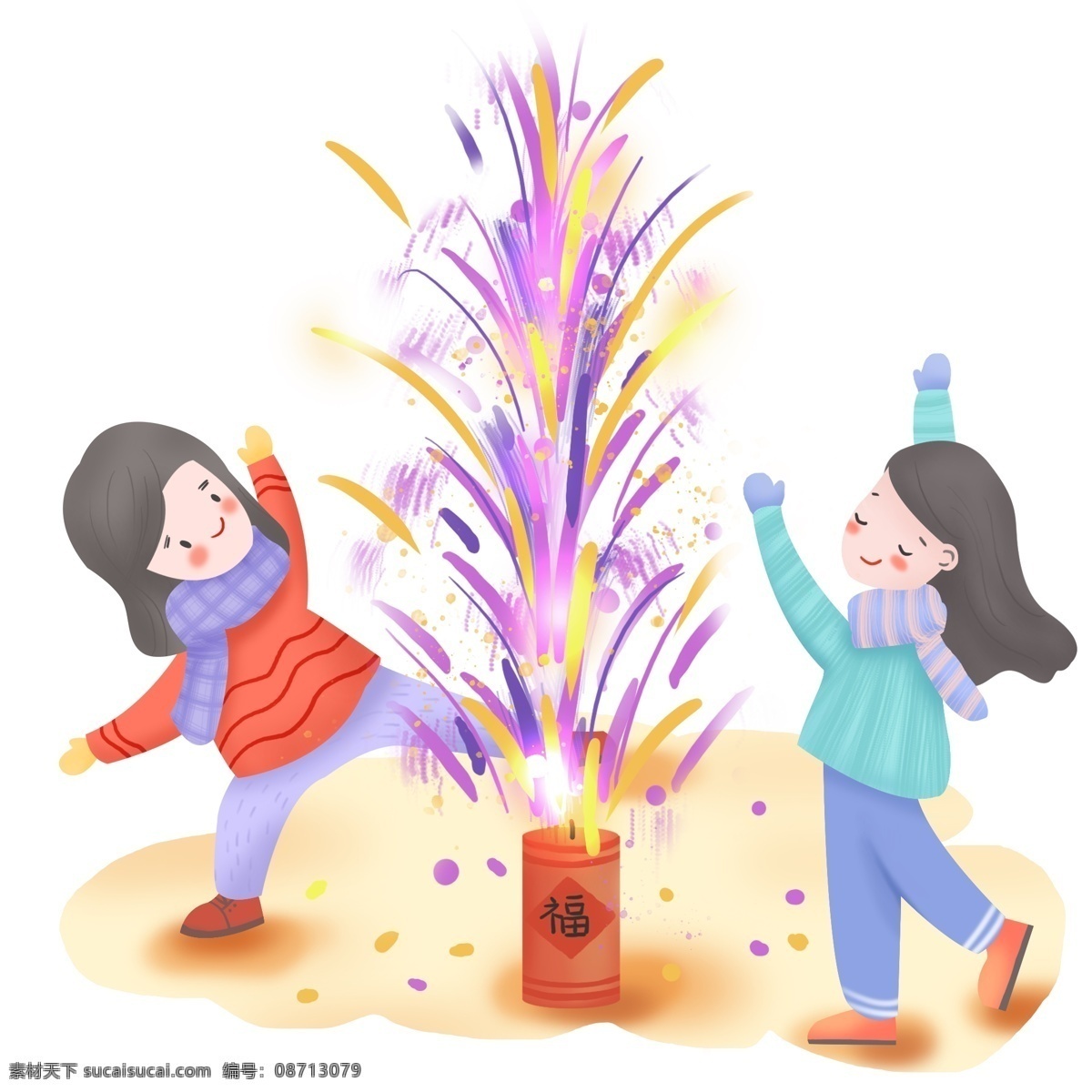 手绘 小朋友 放 花炮 场景 开心的场景 放花炮 绚丽多彩 烟花炮竹 兴高采烈 玩耍
