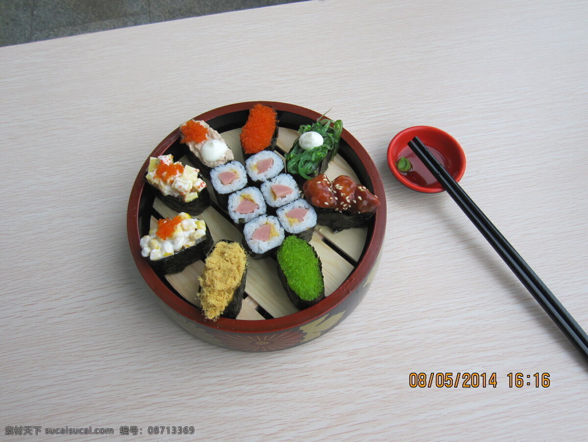 餐饮美食 西餐美食 优惠套餐 双人寿司套餐 肉松军舰 红蟹子军舰 绿蟹子军舰 玉米军舰 火腿小卷 海草军舰 psd源文件 餐饮素材