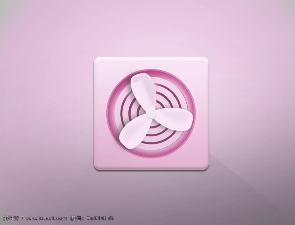 旋转的风扇 风扇 动态图 转动 阴影 发光 动漫动画 gif动画 gif