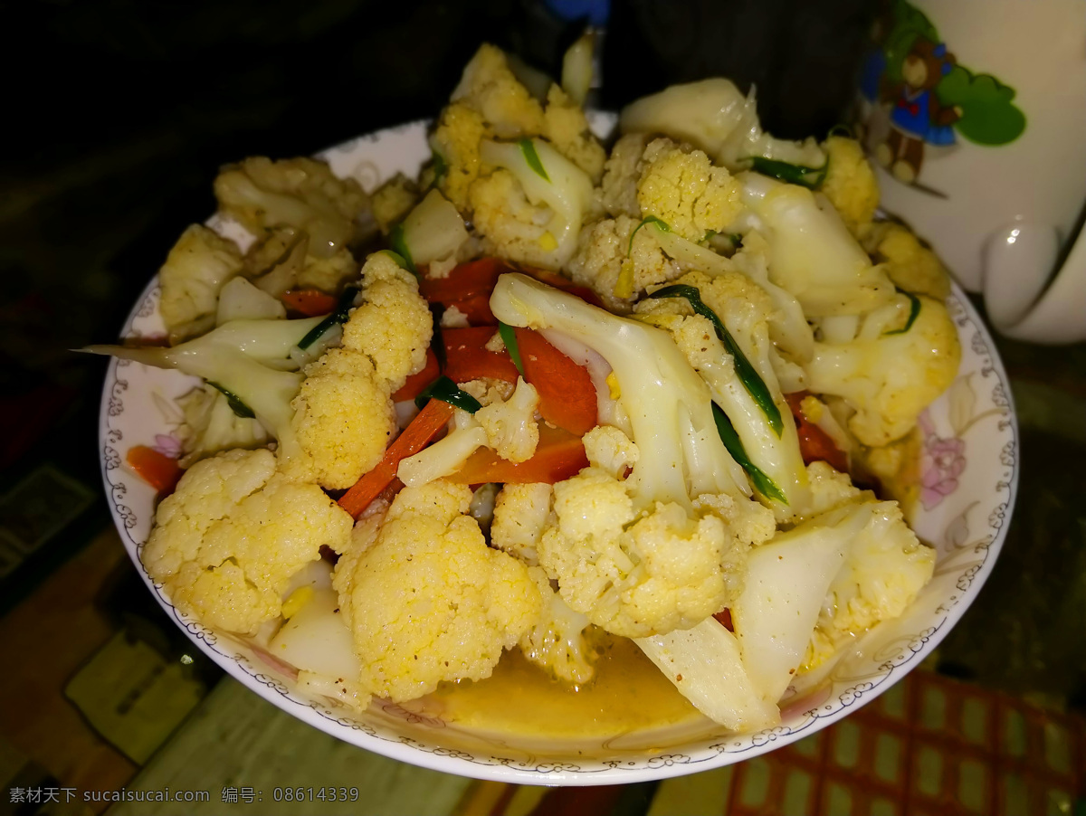 菜花美食 美食 食物 可口 诱人 晚餐 蔬菜 美食天下 餐饮美食 传统美食