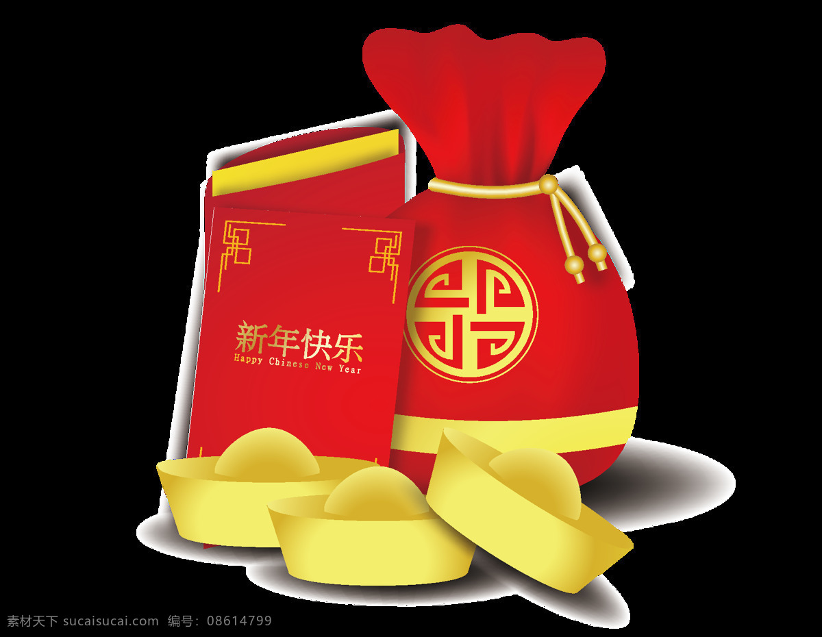卡通 红包 福 袋 元素 元宝 喜庆 红色 手绘 新年 福袋 ai元素 矢量元素