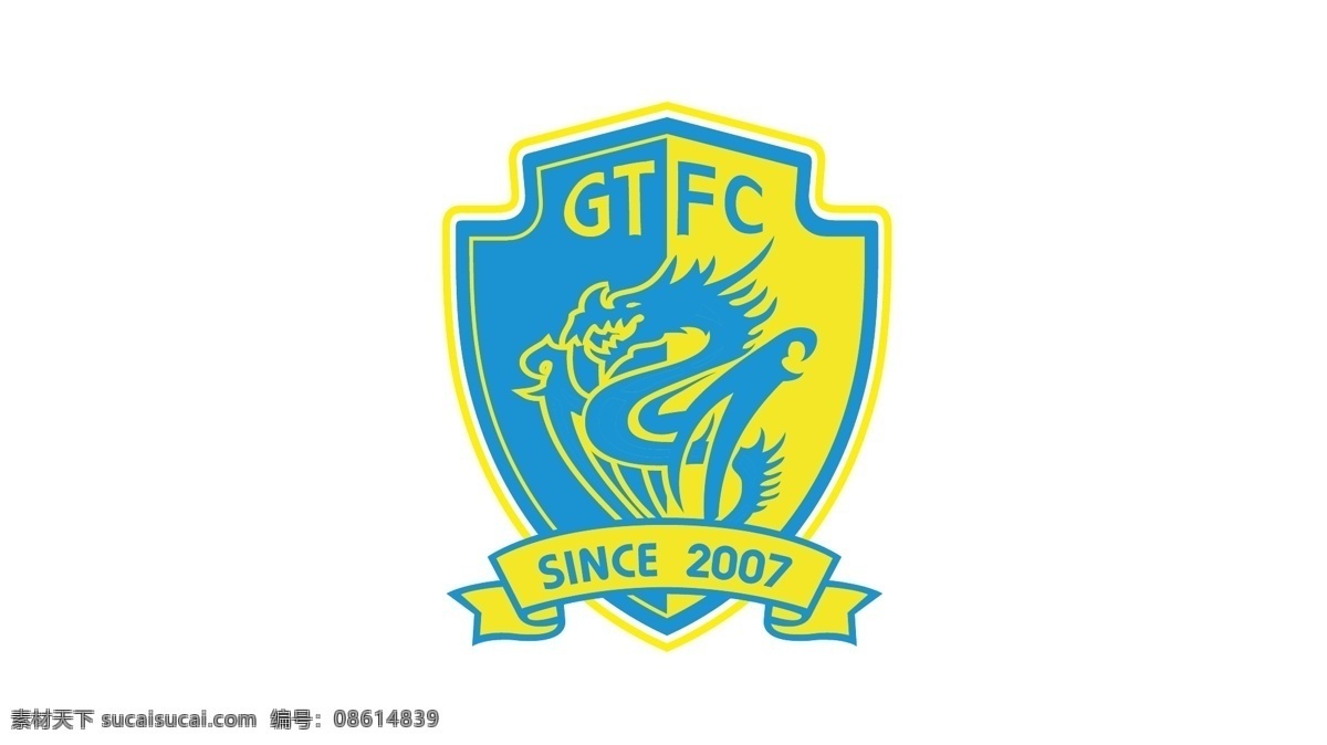 上海 广 特 足球 俱乐部队 徽 广特 俱乐部 标志图标 企业 logo 标志