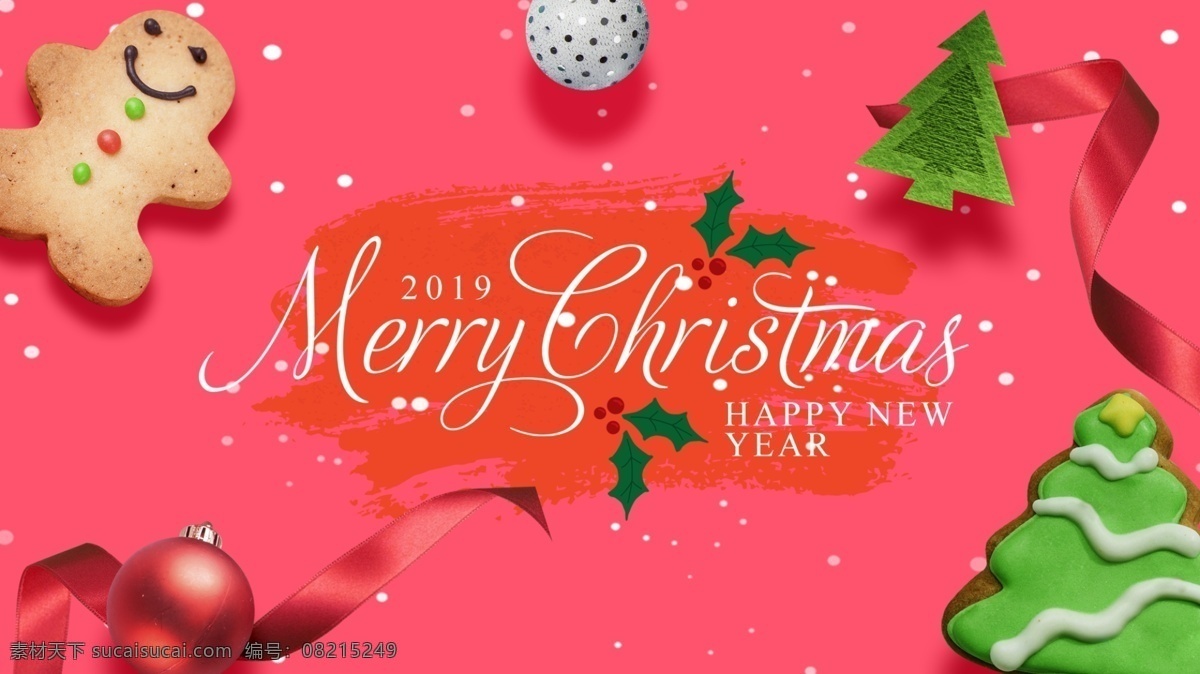 时尚 现代 圣诞 新年 宣传页 横幅 动画片 豪华 质地 圣诞节 姜饼 丝带 文字艺术 网页 旗