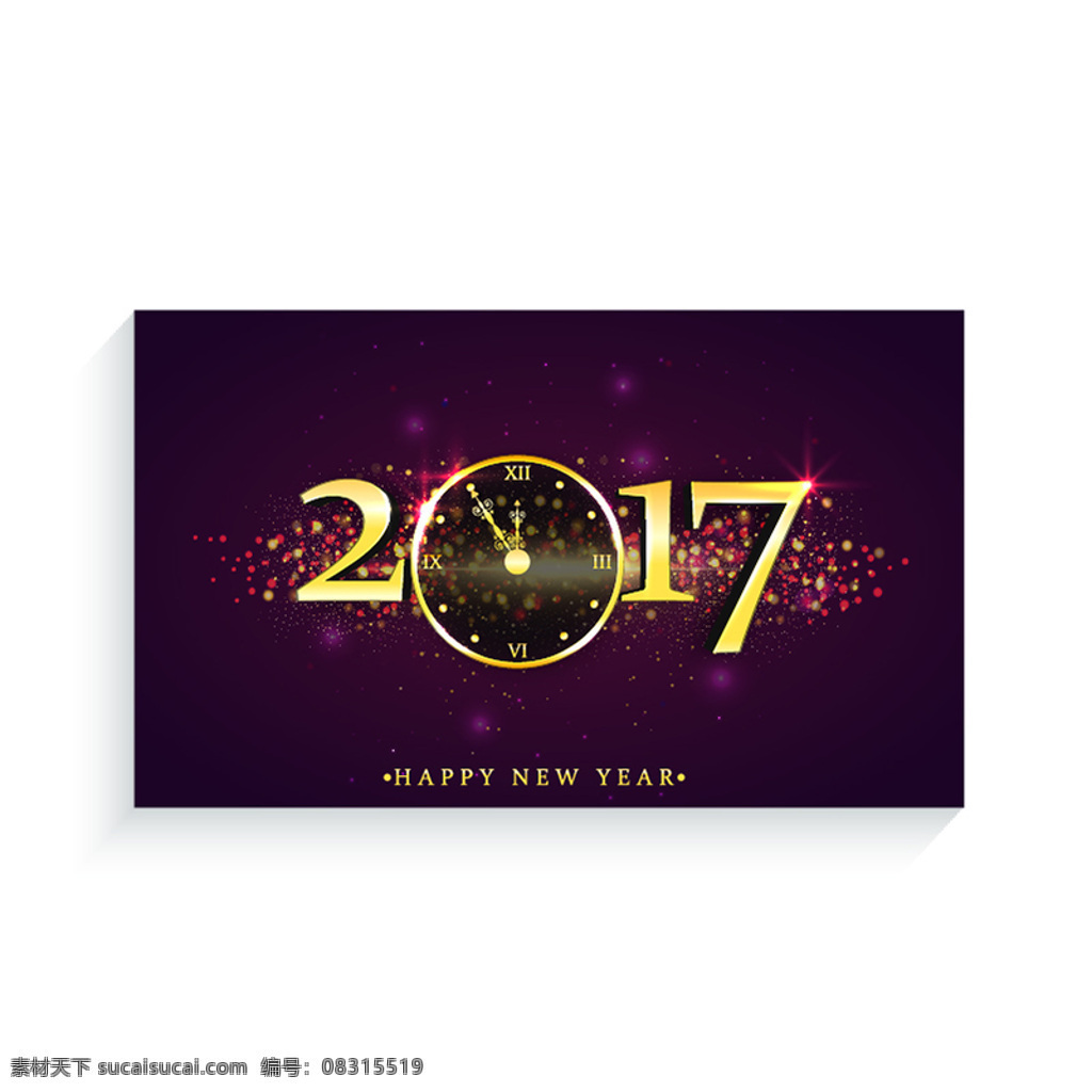 金 元素 背景 虚化 新年贺卡 新年快乐 新的一年 黄金 2017 党 卡 时钟 形状 庆祝 快乐 节日 活动 节日快乐 黄金的背景 装饰 新的背景虚化