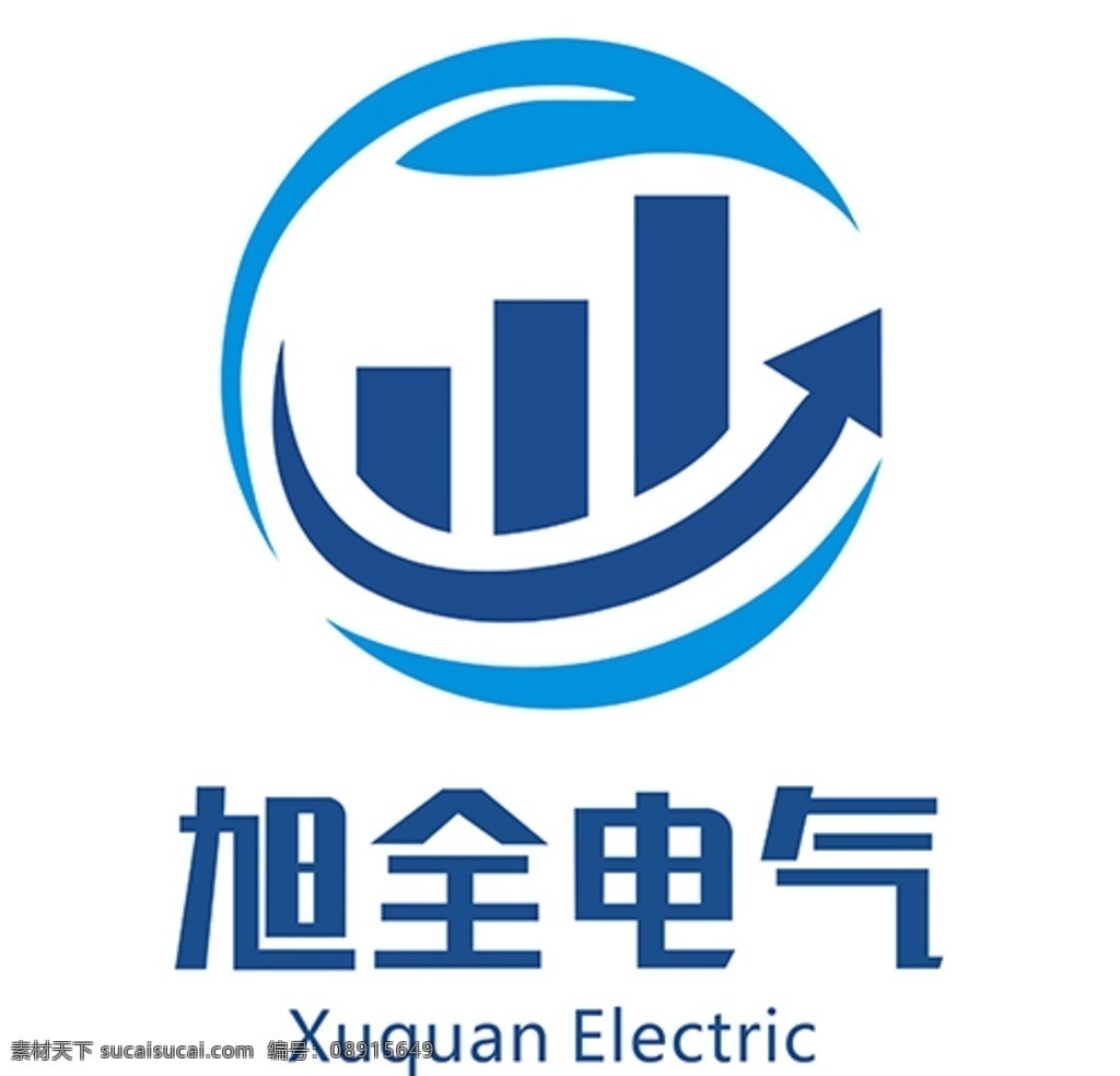 旭全电气 企业logo 电气logo 蓝色logo xuanquan 标志图标 企业 logo 标志