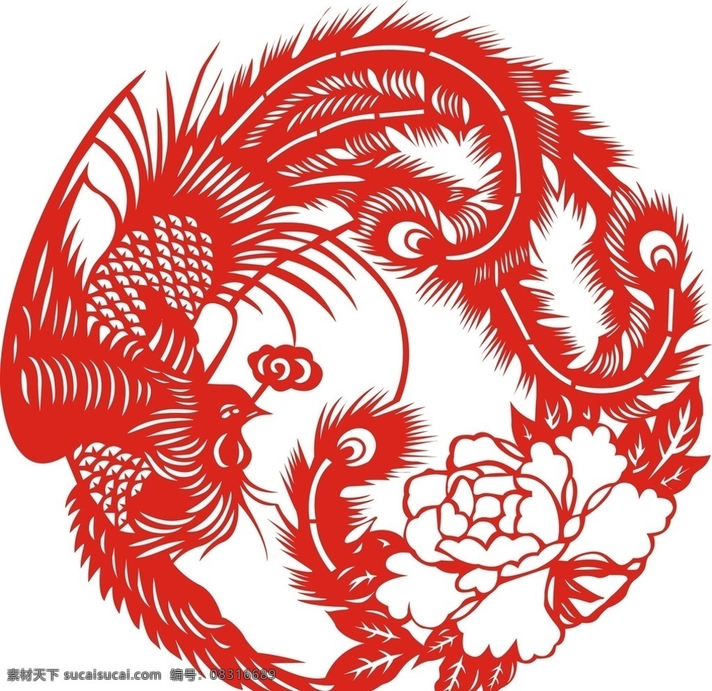 凤凰戏牡丹 剪纸 矢量图 凤凰 牡丹 画图
