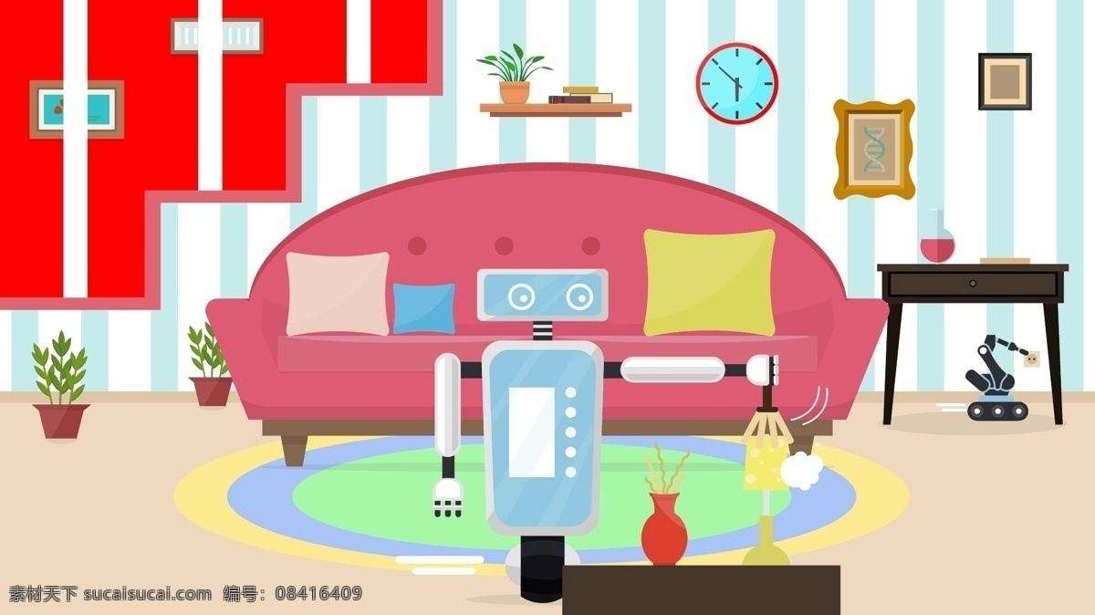人工智能 机器人 管家 打扫 矢量 插画 原创 机器人管家 机器人科技