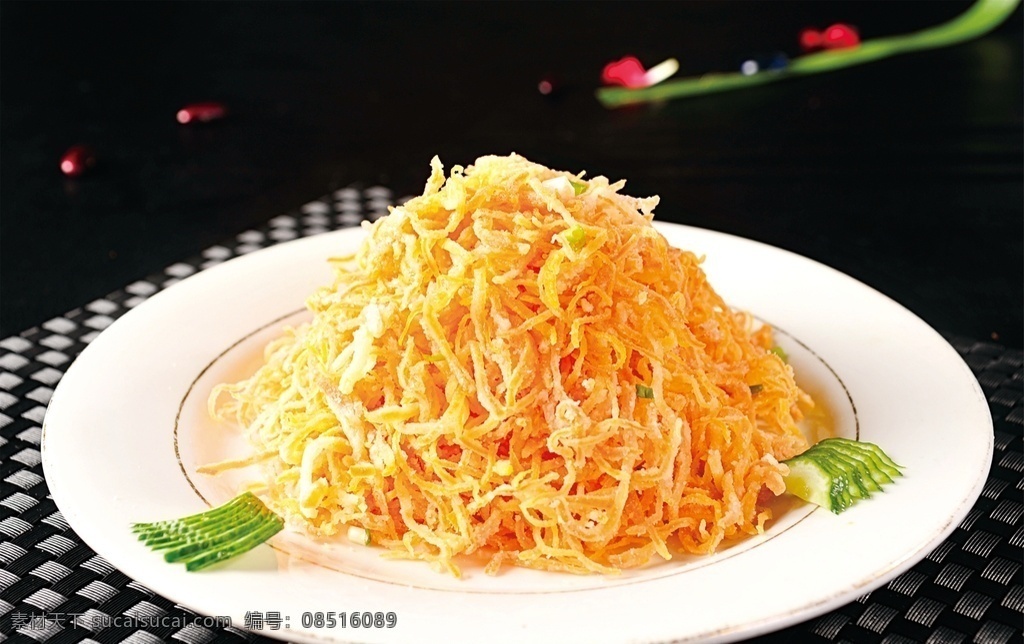 粉蒸红萝卜丝 美食 传统美食 餐饮美食 高清菜谱用图