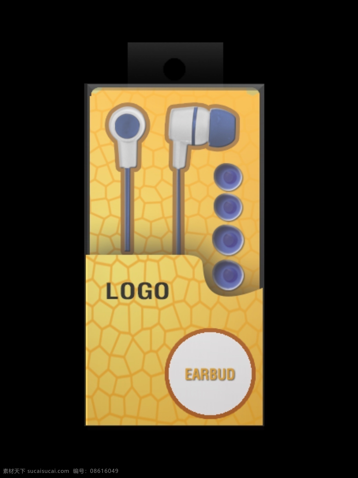 小耳机包装 耳机包装 包装效果图 吸塑盒包装 纸卡内托 耳机 包装设计