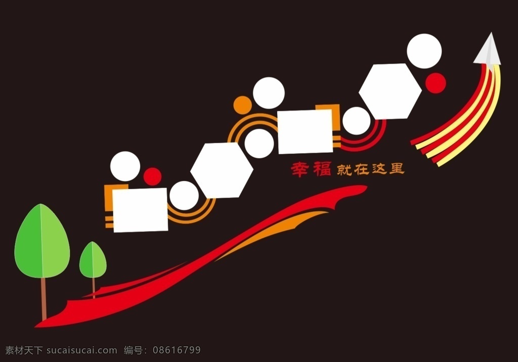 楼道笑脸墙 学校文化墙 校园文化墙 形象墙 文化墙 企业文化墙 幼儿园文化墙 幼儿园照片墙 小学走廊 小学楼道 学校楼道 学校笑脸墙 照片墙 小学照片墙 学生作品墙 学生作品 才艺展示 学生才艺展示 才艺展示墙 学生笑脸墙 教师笑脸墙 楼道文化墙 楼梯文化墙 学校长廊 校园长廊 学校走廊 长廊文化 卡通图片