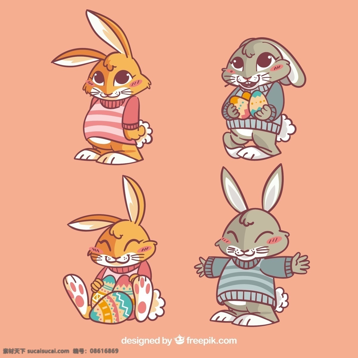 卡通兔子 小白兔 兔 可爱兔子 手绘兔子 宠物 萌宠 森系兔子 q版兔子 插画 手绘 童话动物兔子 背景底纹 底纹边框 矢量图 卡通头像