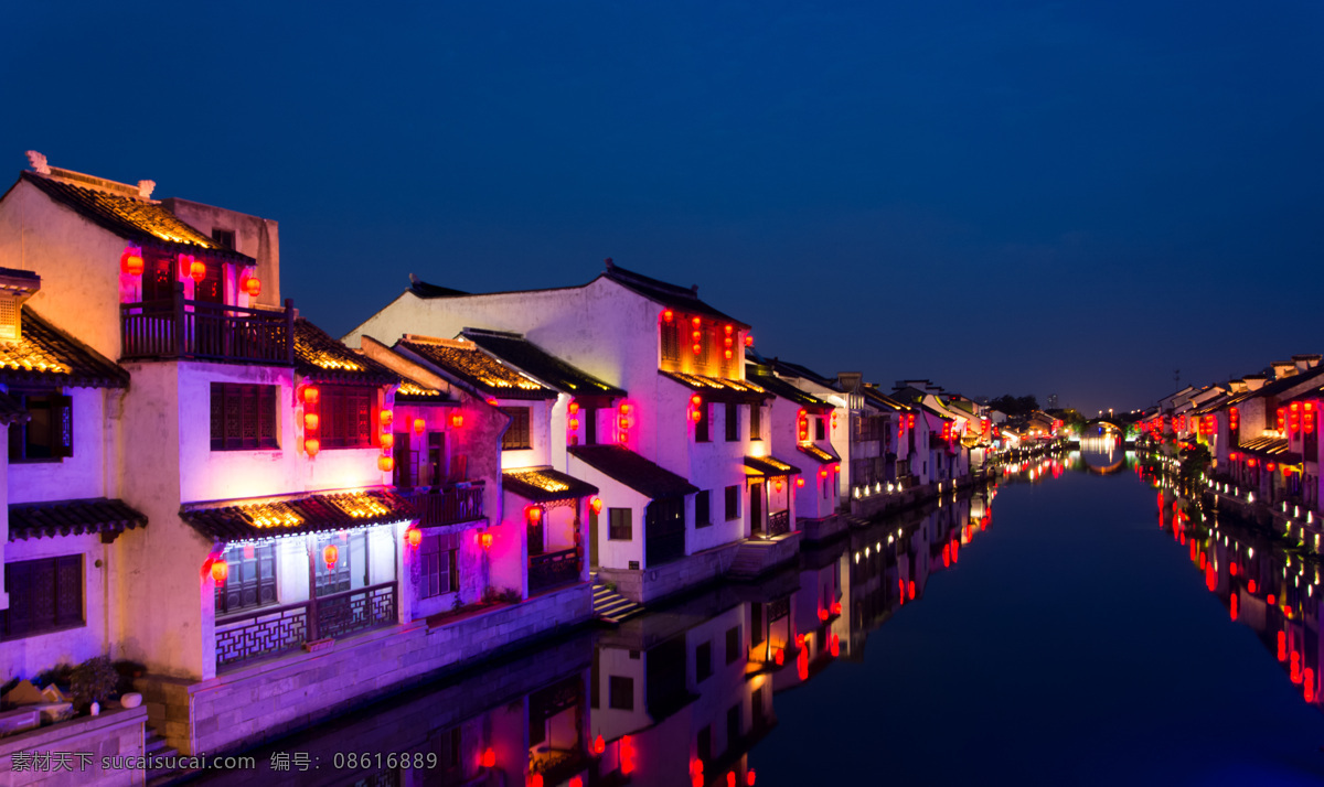 水乡 水镇 河边的房子 夜景 灯光下 旅游之乡 屋边小河 晚上小镇 美丽夜景 乡村夜晚 乡村夜景 旅游摄影 国内旅游