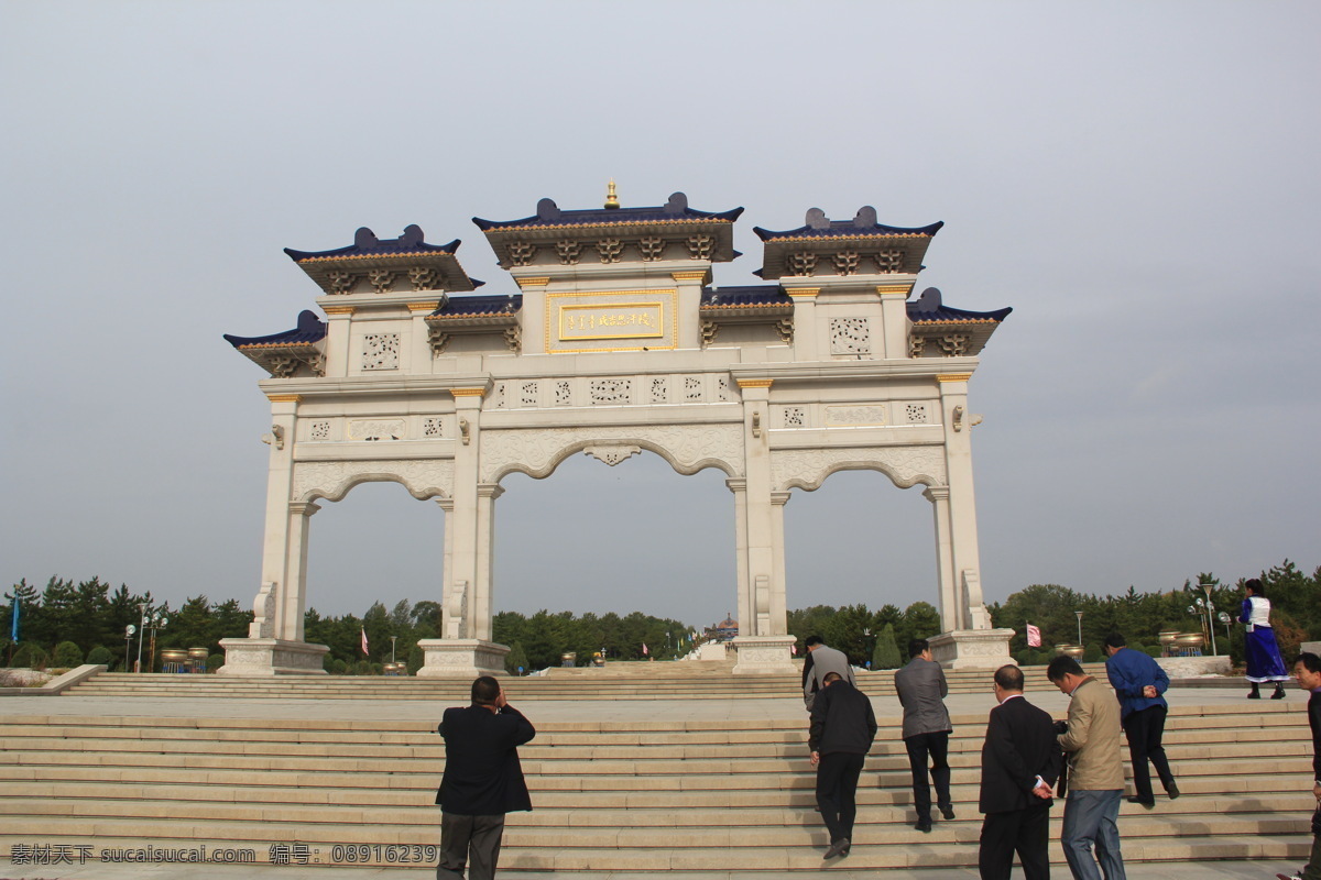 鄂尔多斯市 康巴什 大剧院 街景 建筑物 博物馆 城市广场 城市 鄂尔多斯 高清 旅游 照片 自然景观 风景名胜 灰色