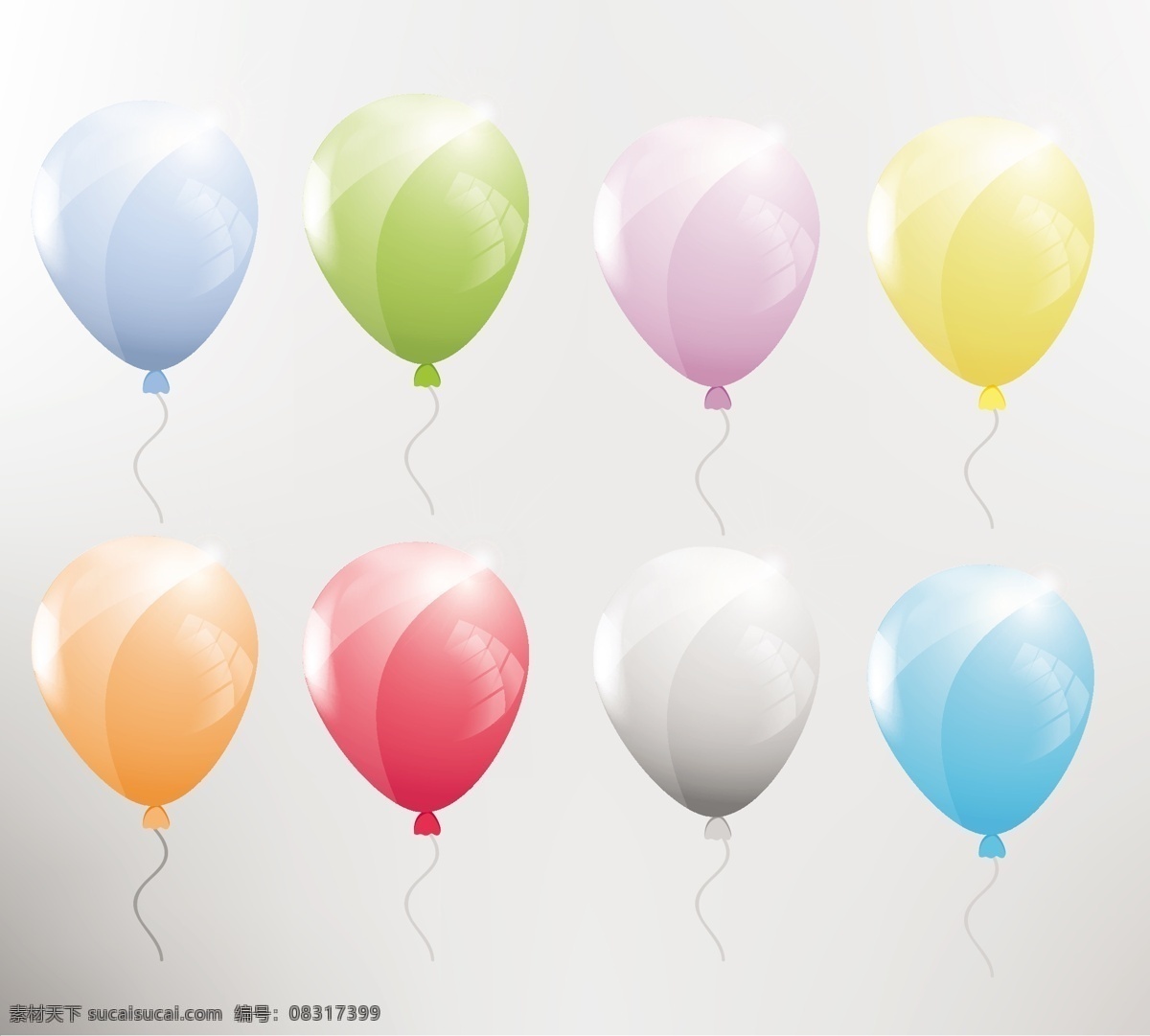 气球 生日 生日快乐 多彩的 丰富多彩 多彩 多姿多彩 矢量 生日快乐矢量 矢量图 其他矢量图