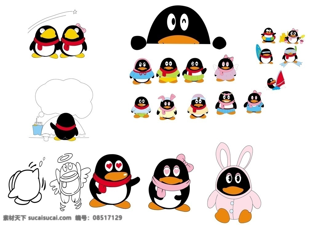 卡通企鹅设计 卡通企鹅 企鹅设计 可爱企鹅 企鹅 共享 分层