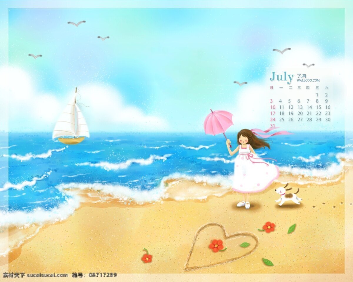 卡通风景 卡通 风景 海边 沙滩 女孩 伞 帆船 大海蓝天 海鸥 心 花 绿叶 动漫人物 动漫动画