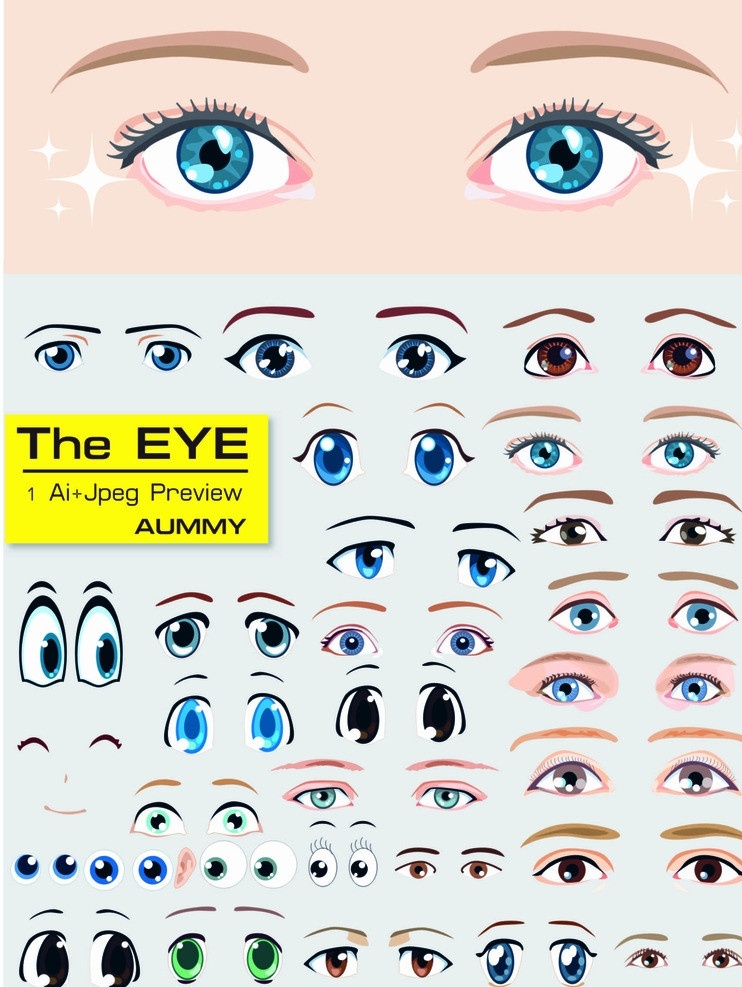 眼睛 eyes 睫毛 善良 change 卡通眼睛 眉毛 其他人物 矢量人物 矢量