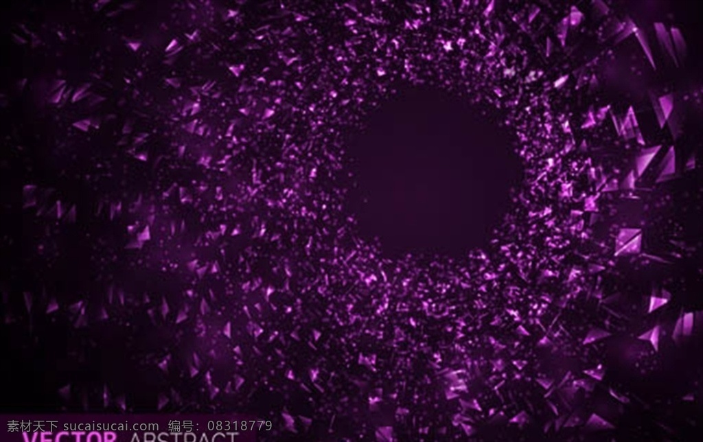 紫色 碎片 矢量 矢量素材 矢量图 设计素材 创意设计 光效 光线 高清图片