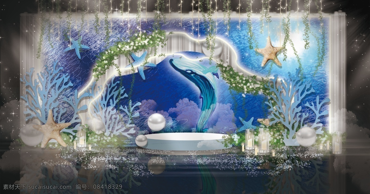 蓝色 海洋 简约 浪漫婚礼 工装 效果图 小清新 婚礼 灯 淡蓝色 珊瑚 海星 珍珠 森系 绿植 灯带 展示区 蜡烛