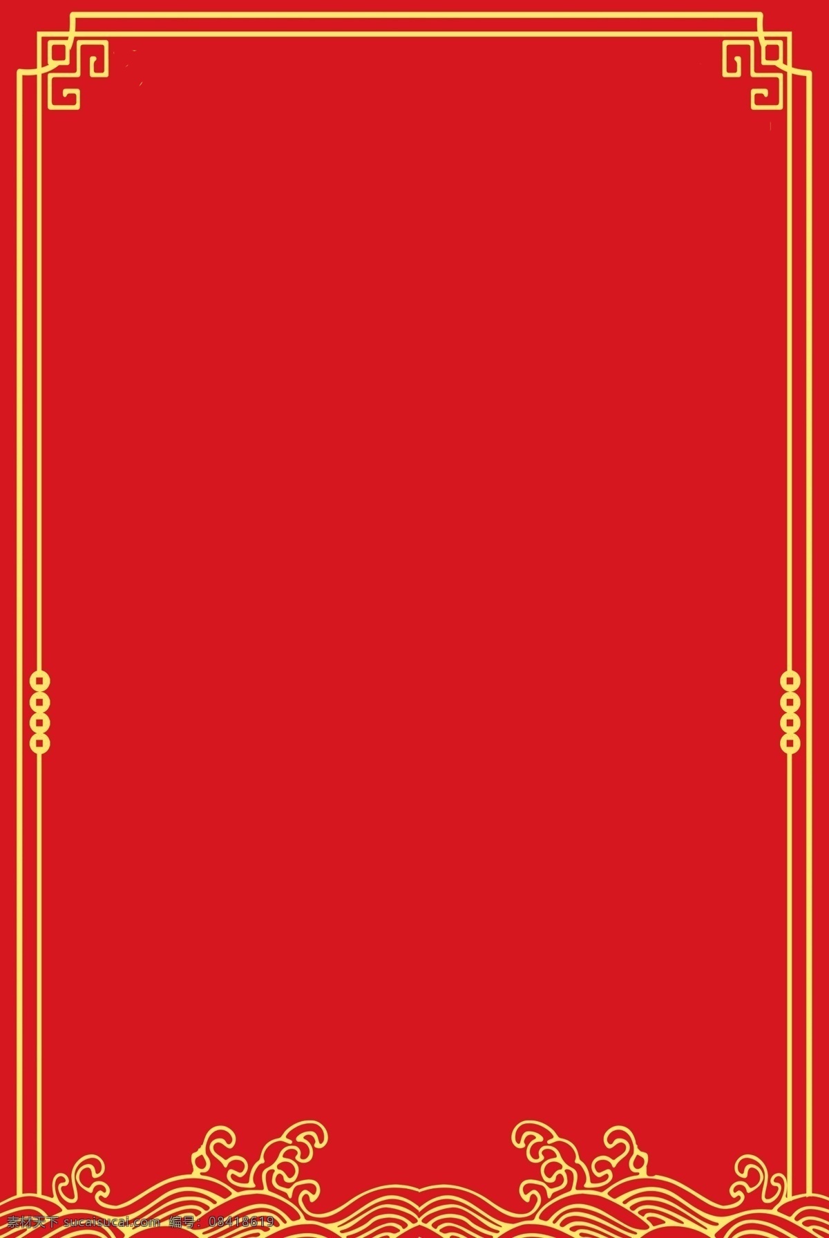 简约 红色 喜庆 边框 通用 背景 广告背景 通用背景 元素 方框 几何 简约背景