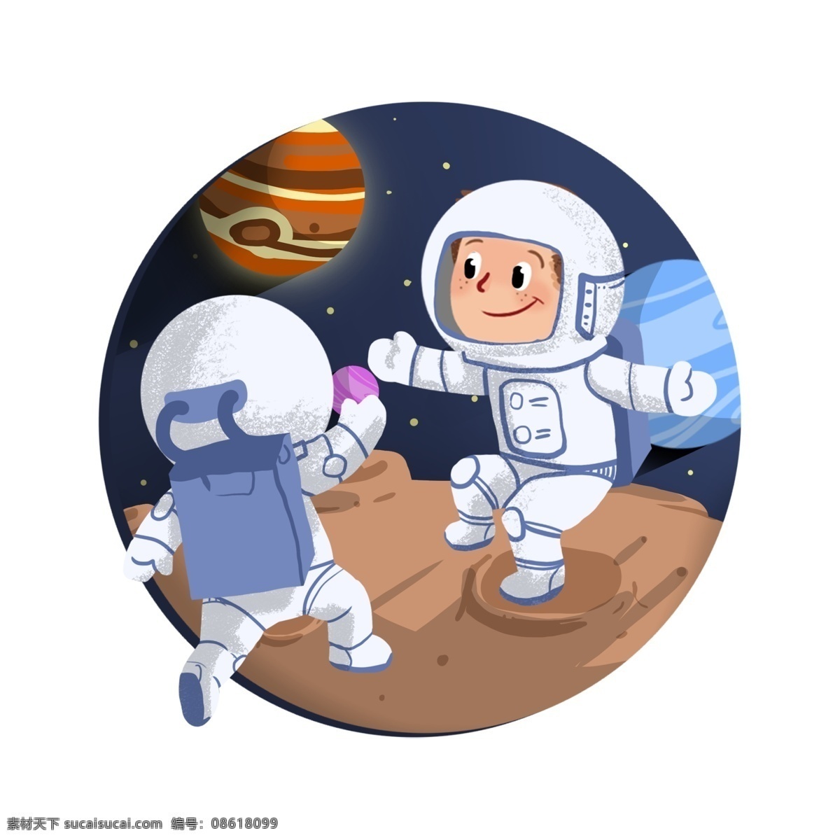 太空 中宇 航员 相互 打招呼 挥手 太空人 宇宙 宇航员 可爱 面抠图 装饰画 插画 简约风格 手绘 手绘原图