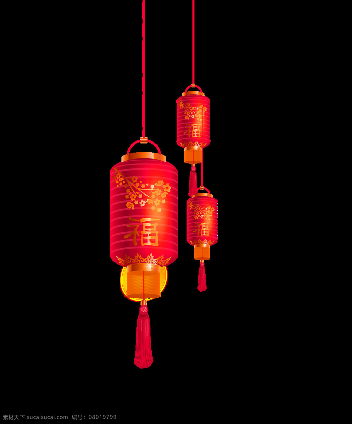 手绘 质感 福 新年 灯笼 装饰 福到 古典 红色 梅花 中式