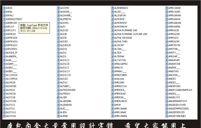 设计字库 字体 设计字体 常用字体 经典字体 中文字体 英文字体 字体下载 其他字体 源文件