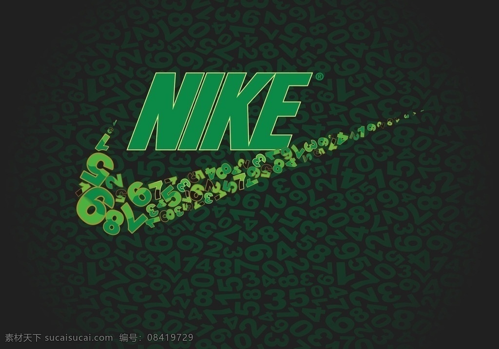 耐克 标志 矢量 耐克标志 矢量素材 数字 nike 绿色数字 标志图标 企业 logo