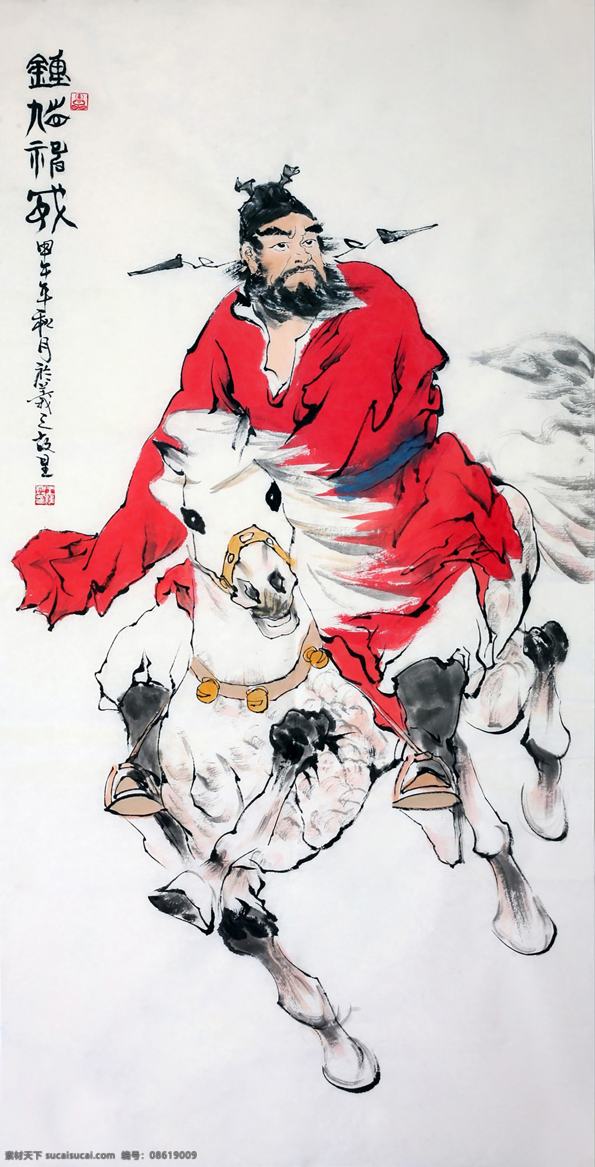 国画 钟馗 国画钟馗 钟馗素材 人物国画钟馗 写意钟馗 大写意钟馗 写意国画 国画人物 原创国画 手绘钟馗 水墨画 泼墨画 大写意 绘画 艺术 背景 名人字画 装饰画 装饰国画 家居图 壁画 装饰山水画 传统国画 画家王维兴 文化艺术 绘画书法