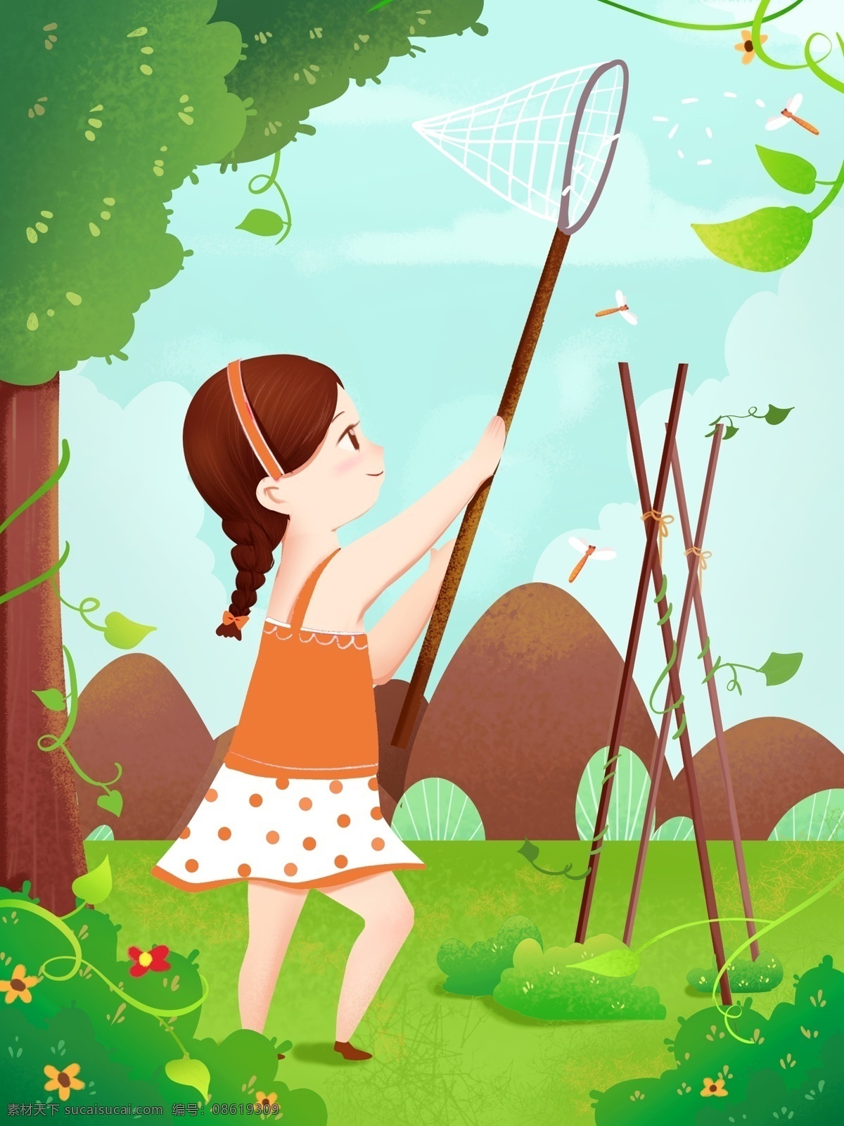 绿色 夏至 女孩 捉 蜻蜓 夏天 野营 玩耍 欢乐 快乐 节气 儿童 捉蜻蜓 童年 可爱 树木 清新 简约 植物