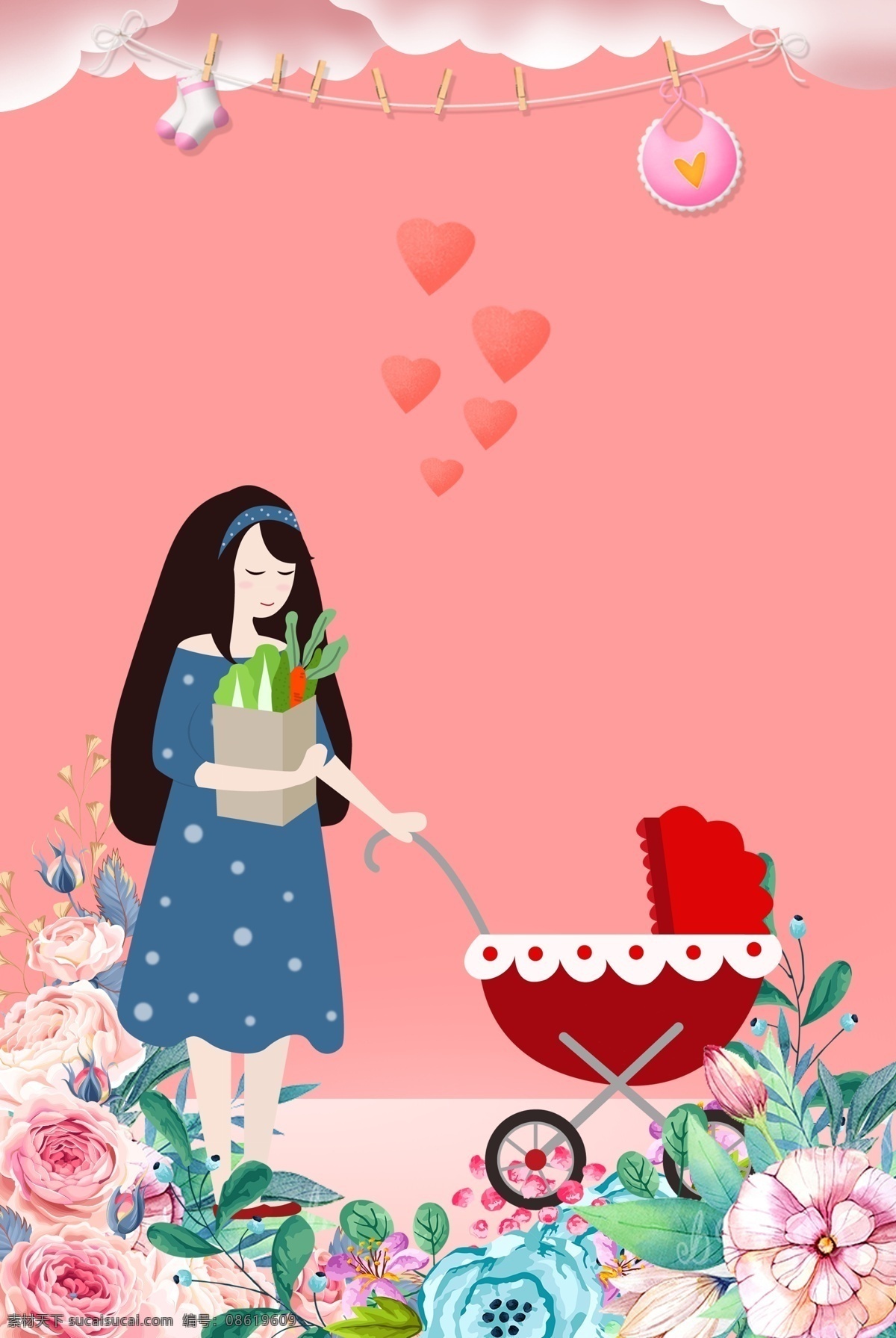 浪漫 温馨 妇女节 母亲 背景 花卉 爱心 卡通 手绘 清新 文艺