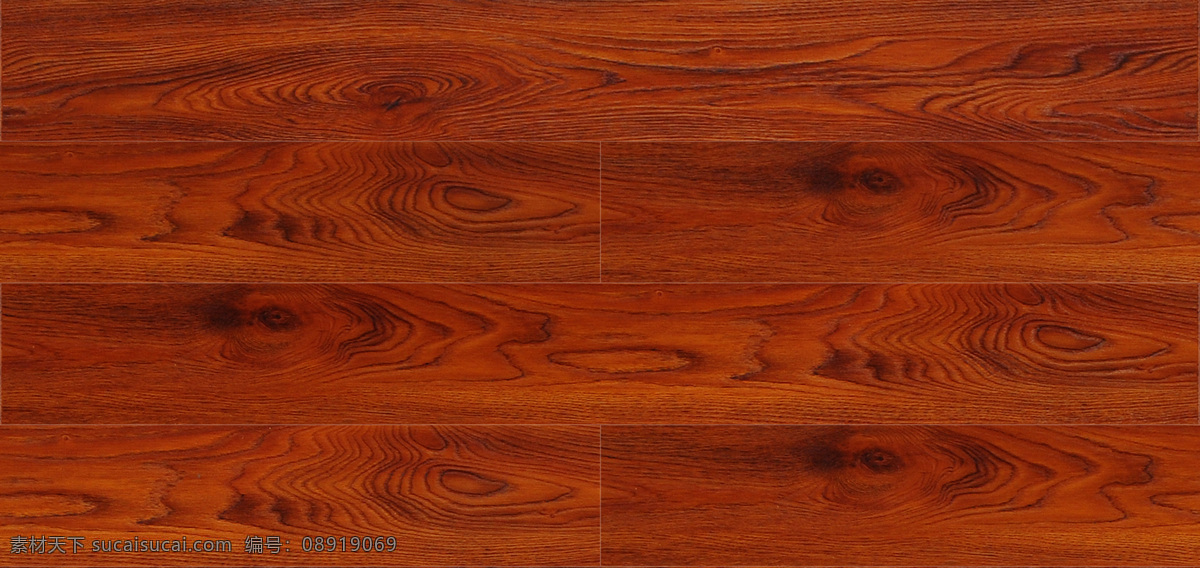 红色 地板 高清 木纹 图 地板素材 家装 实木地板 3d渲染 强化地板 木纹图 木地板 纹理 贴图 木地板花纹 浮雕纹理