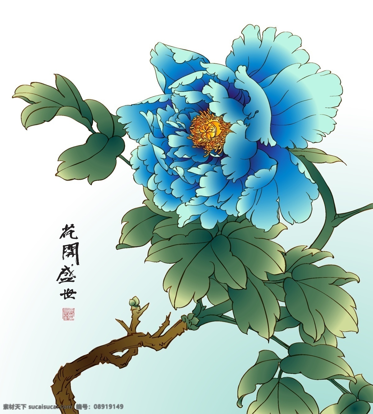 中国 风 传统 牡丹 工笔画 矢量 蓝色 矢量素材 设计元素 高清 品种 装饰图案 广告装饰图案