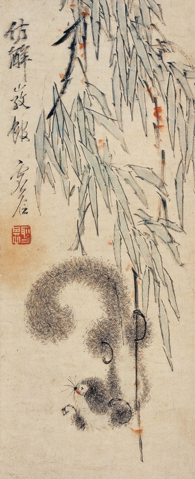 松鼠 虚谷 海派 绘画书法 文化艺术