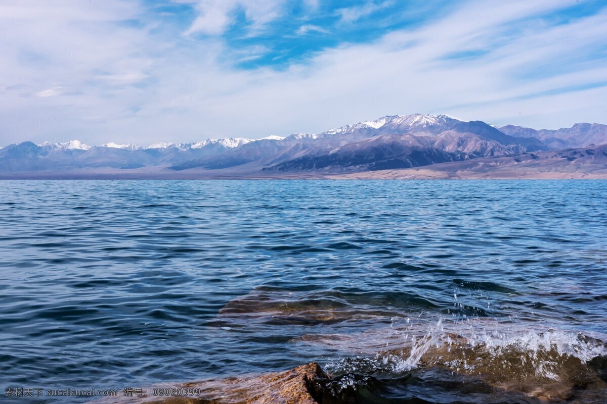 赛里木湖 新疆美景 新疆风光 湖光山色 自然美景 北疆风光 自然风景 山水 田园 自然景观 山水风景