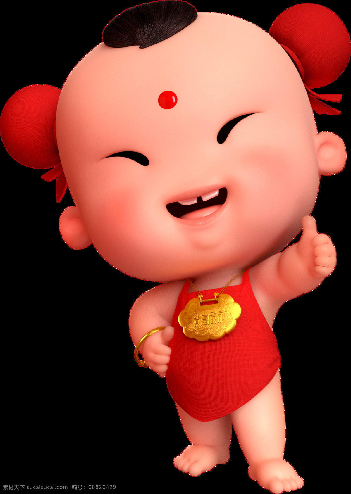 招 财 童子 春节 喜庆 中国 风 赞 招财童子 节日素材 喜庆中国风