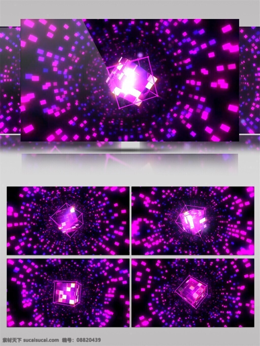 华丽 紫色 海 高清 视频 粒子海 炫酷华丽 紫色光芒 晚会特效 渲染灯光 华丽光转 vj灯光 vj光线 3d视频素材 特效视频素材