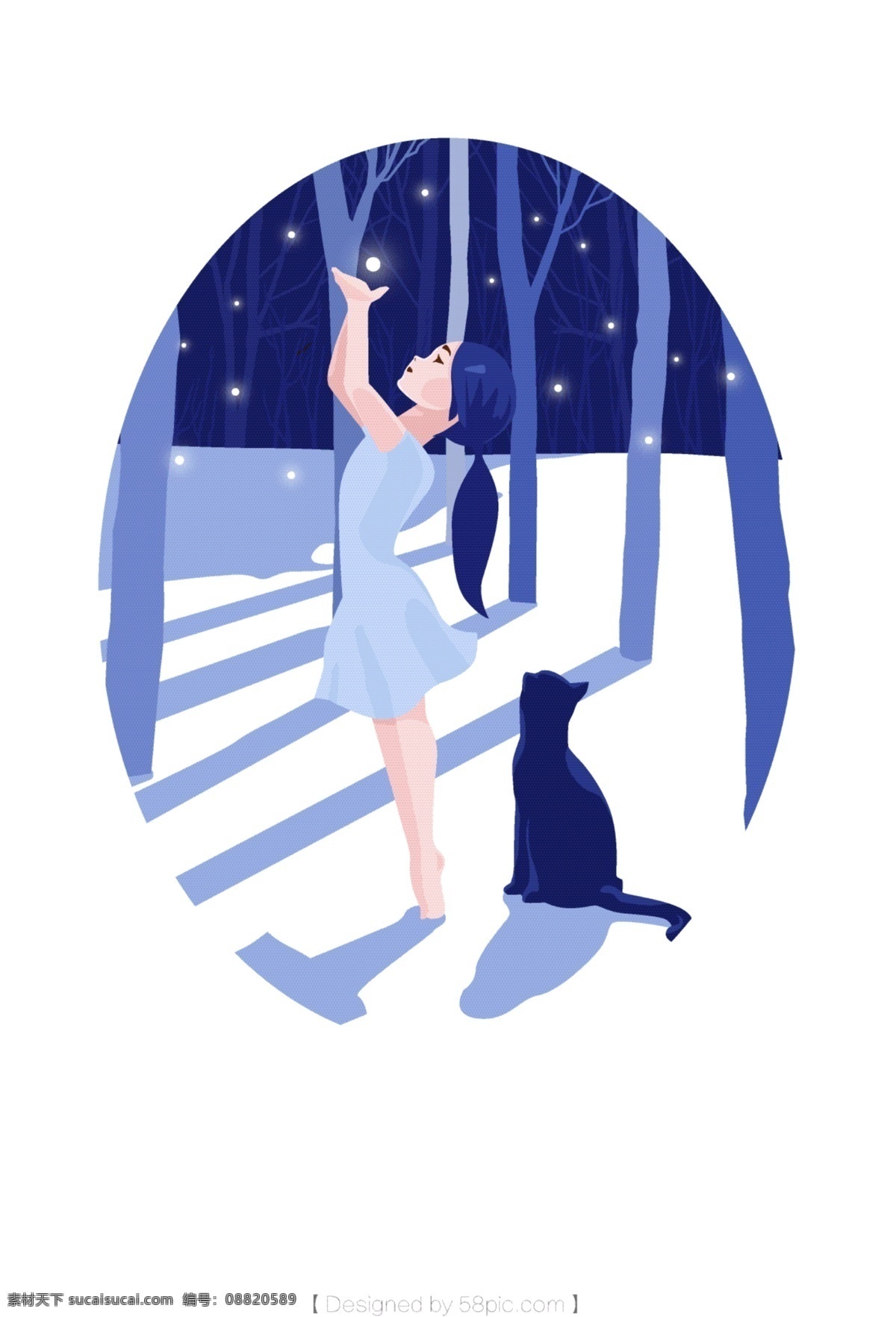 原创 唯美 风浪 漫 女孩 猫 雪 中 叙事性 插画 扁平化 插画素材 简约 偏平画 偏平画素材 矢量 小清新