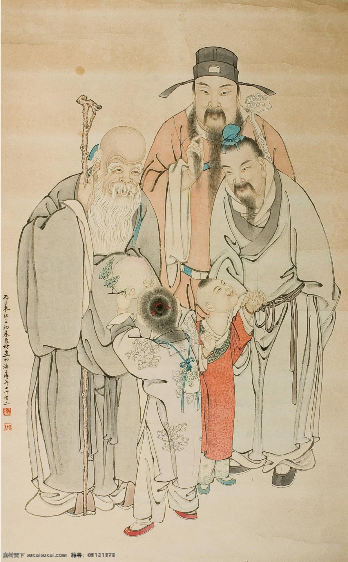三星图 朱良才 国画 写意 人物 神仙 福寿禄 国画人物 绘画书法 文化艺术