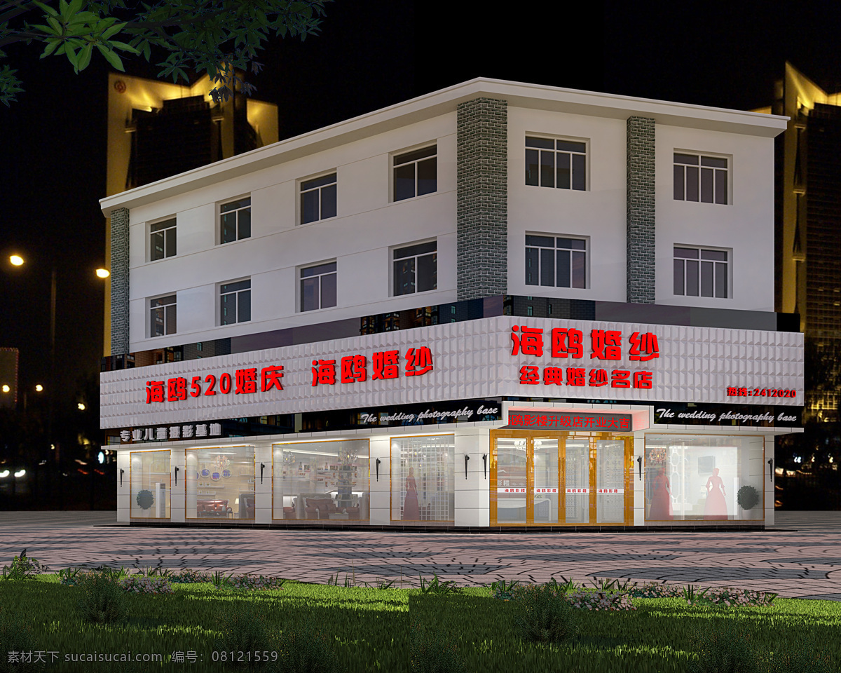 影楼 外 立面 门 头 效果图 环境设计 婚纱摄影 建筑设计 暖色 室外 现代风格 装修 家居装饰素材
