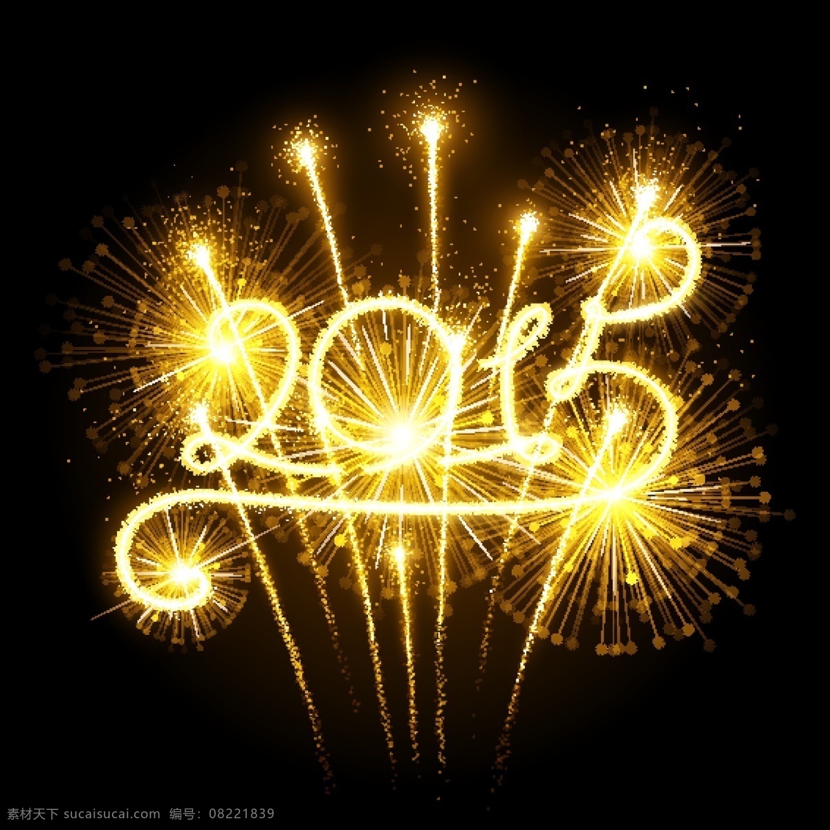 羊年 元素 节日庆祝 手绘 文化艺术 羊年素材 2015年 羊年设计 节日素材 2015羊年