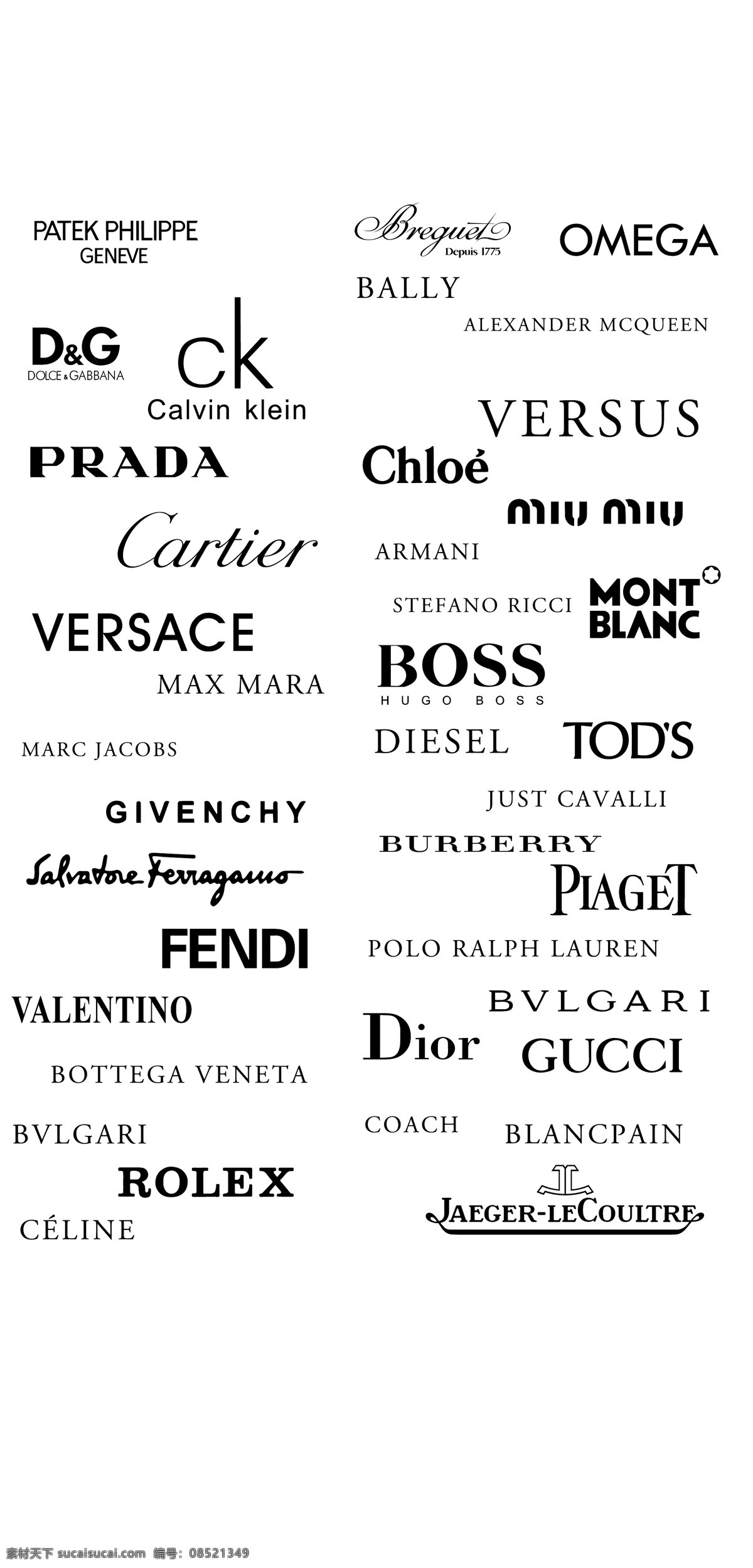 奢侈 品牌 logo 矢量 dior prada 奢侈品 gucci boss rolex versace omega dampg tods 矢量图 其他矢量图