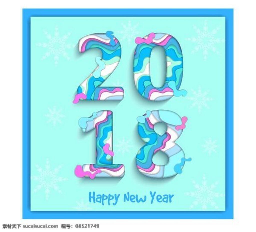 2018 年 新年 文本 矢量 蓝色 新年快乐