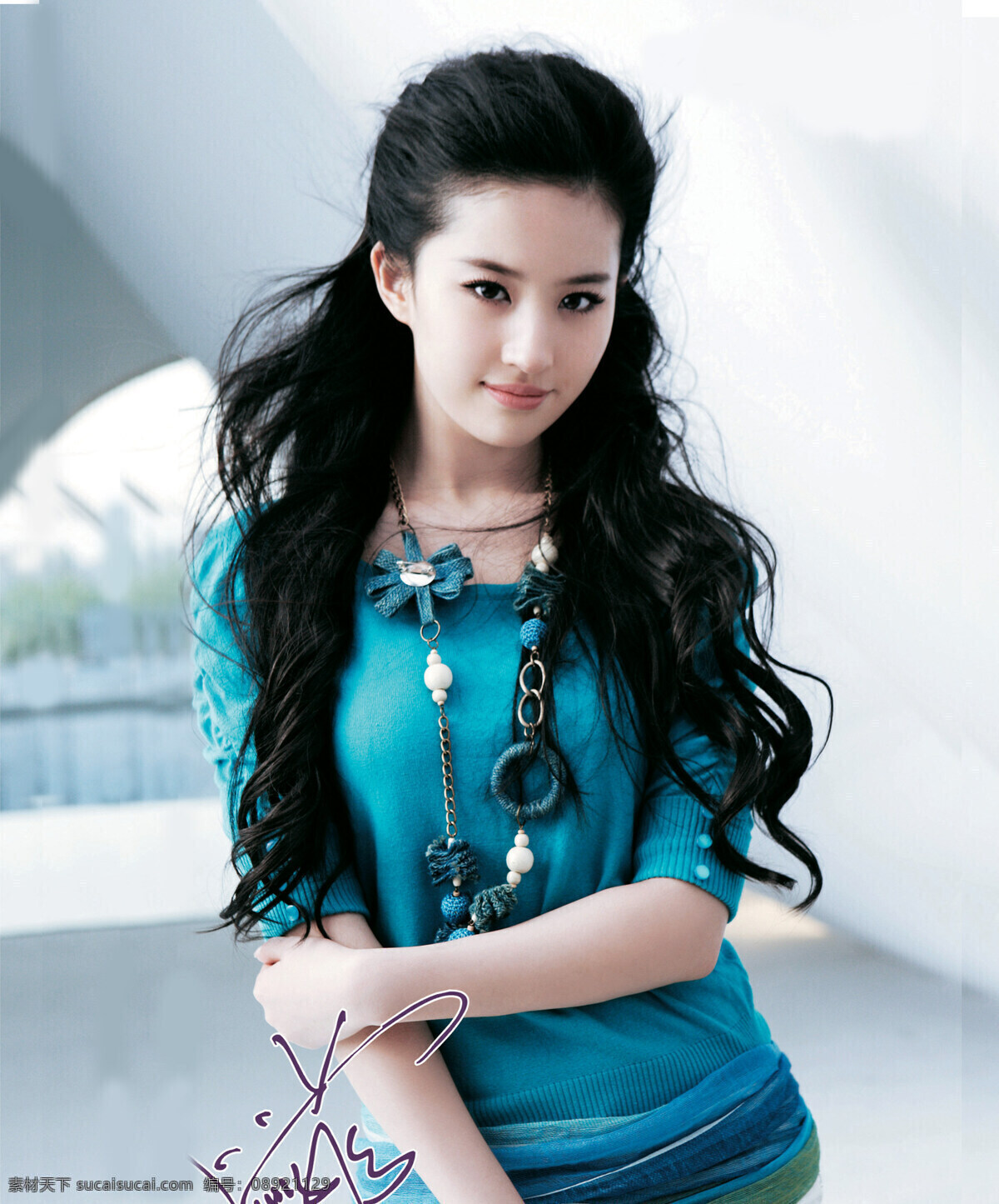 刘亦菲 生活 明星偶像 人物 人物摄影 人物素材 女人 美女 时尚美女 生活人物 职业人物 模特 明星图片 人物图片