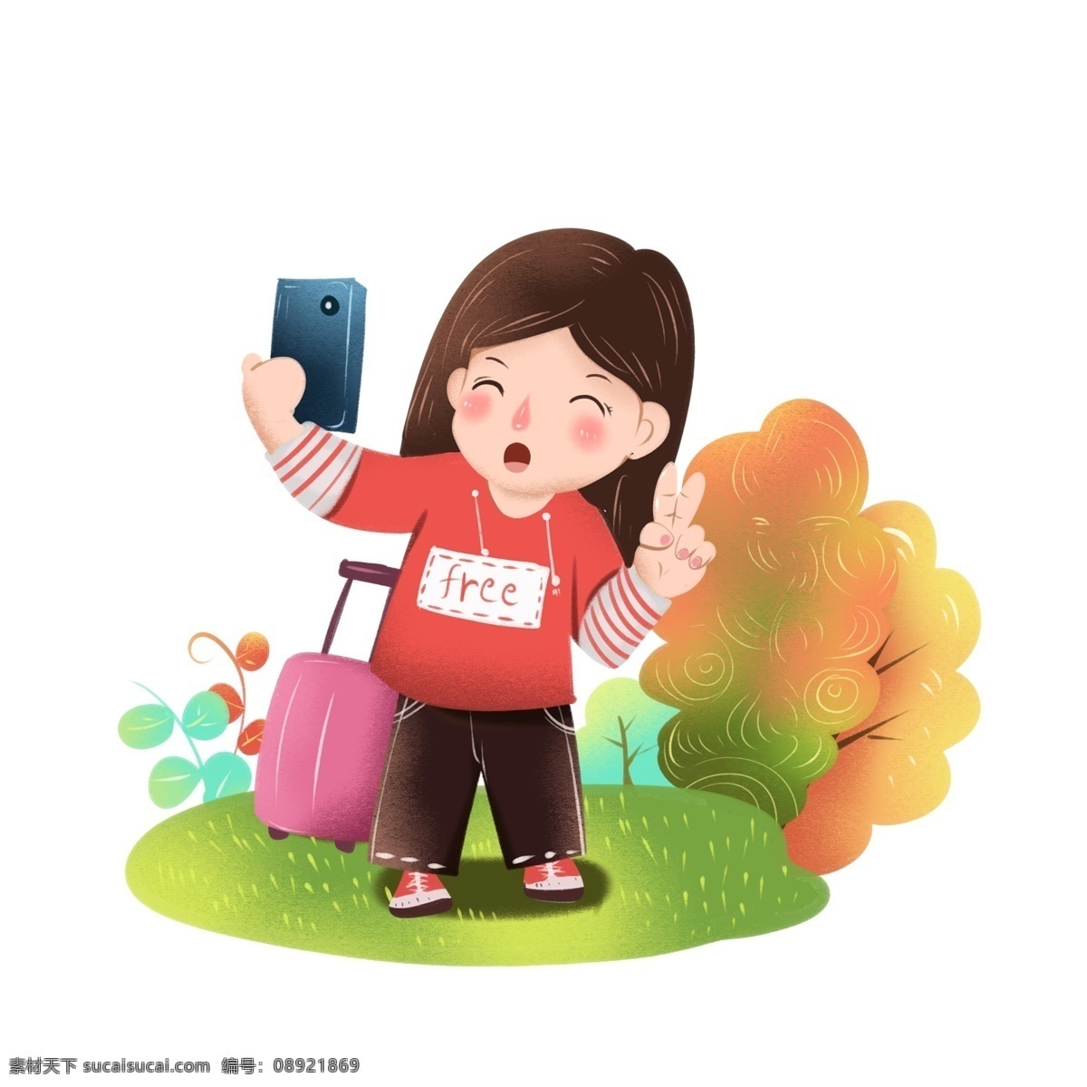 人物 小 清新 插图 国庆 旅行 动态 gif 元素 小清新 节日元素