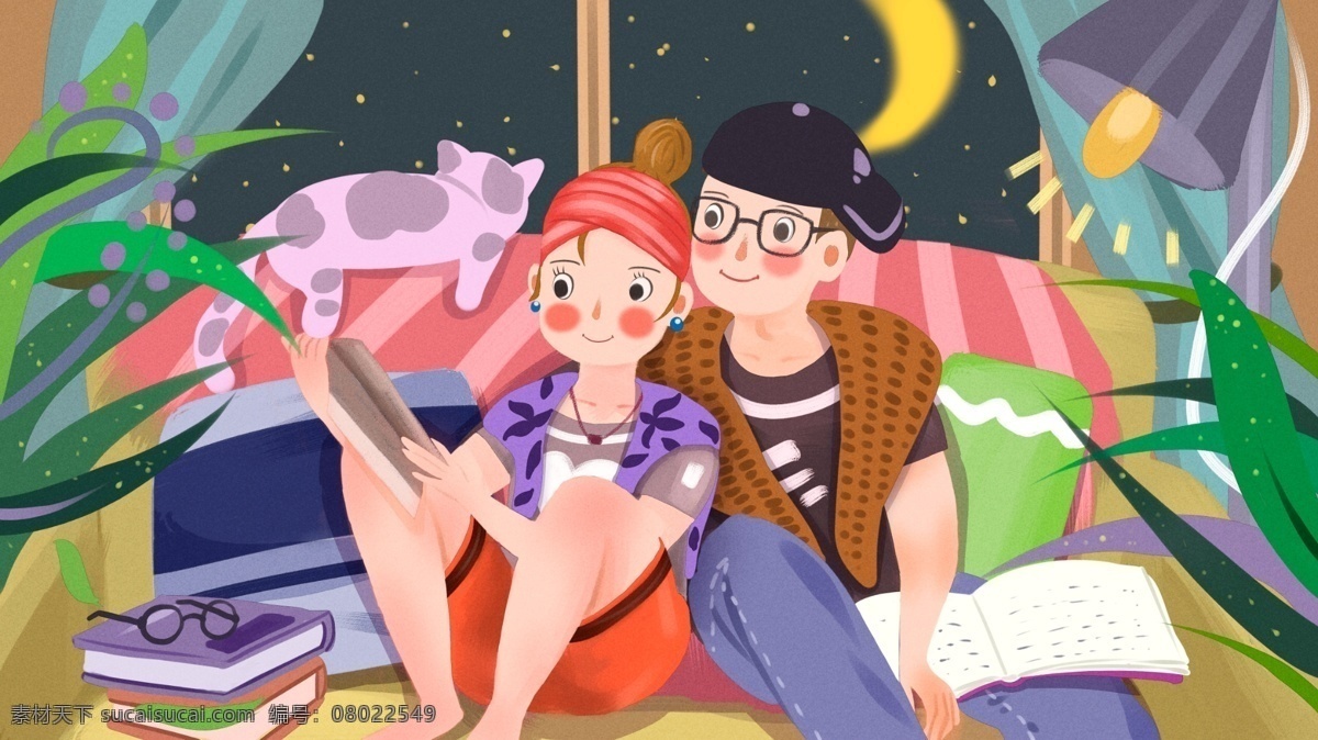 情侣 日常 宅 在家 里 看书 小 原创 插画 植物 窗帘 星空 清新 沙发 情侣日常 眼镜 书籍 落地灯 月亮 靠垫 毛衣 帽子 发带